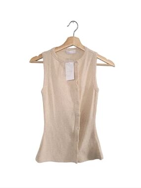 NWT KOOKAI Ribbed Button-Front Tank Size 36 (US XS) - Beige Sleeveless Fitted